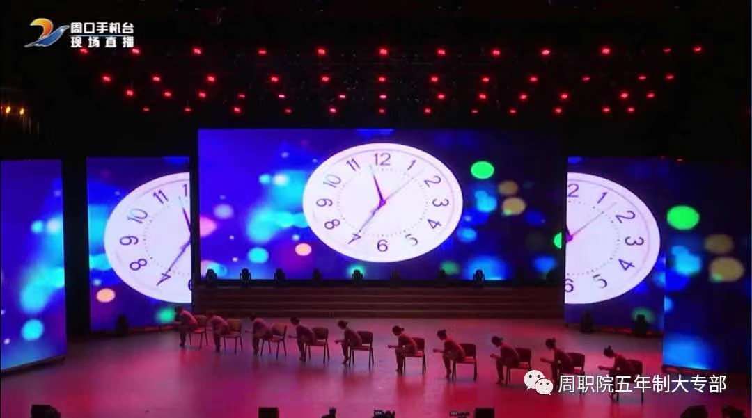 谈球吧app下载