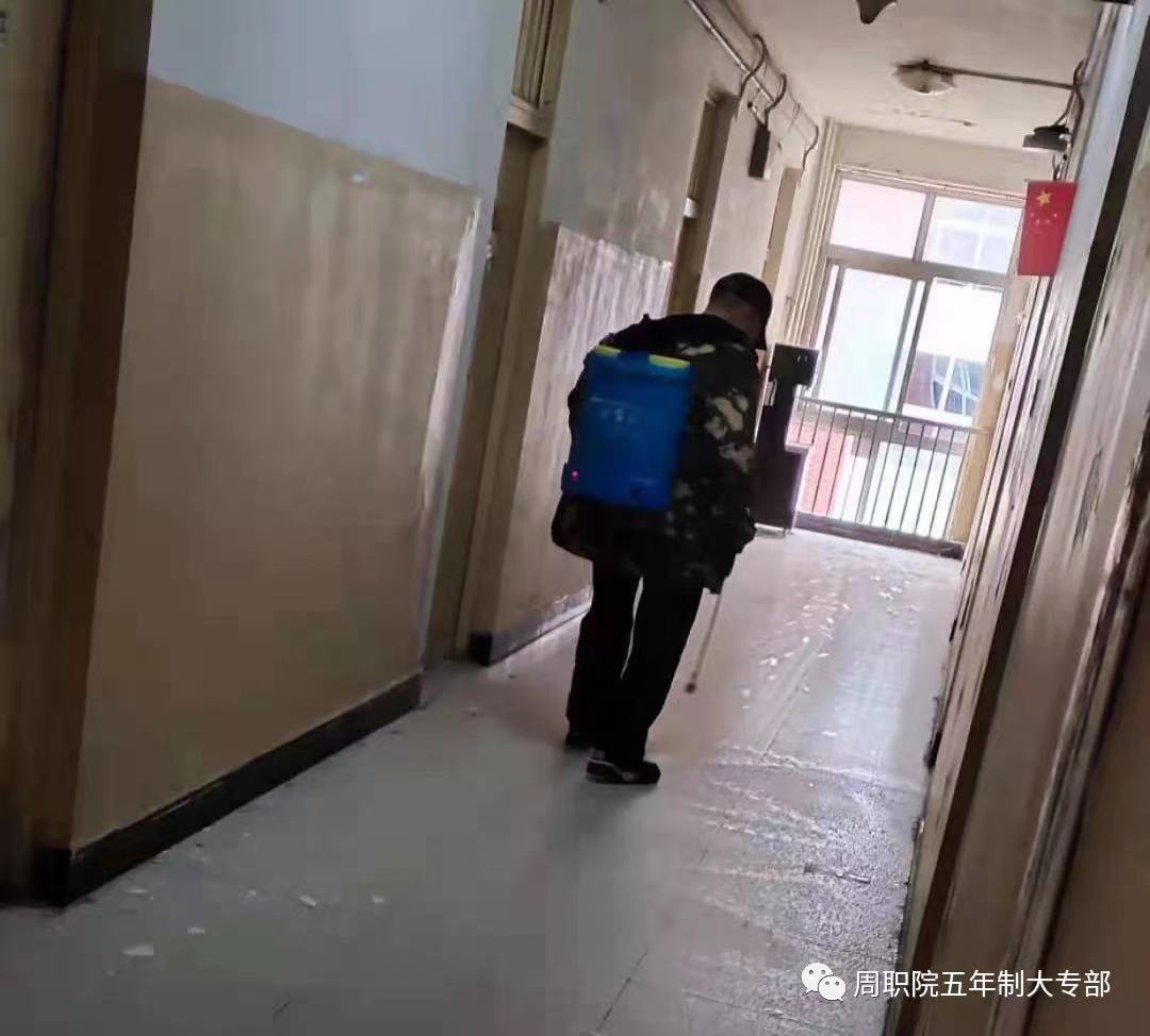 谈球吧app下载