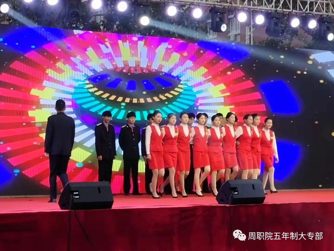 谈球吧app下载