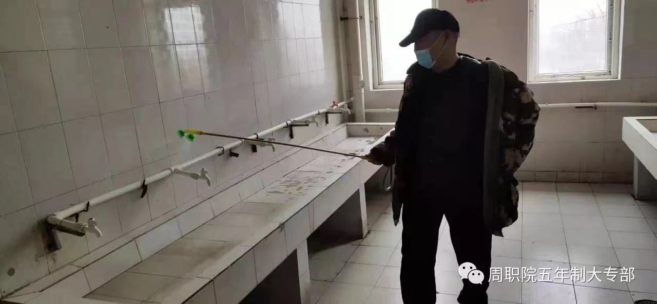 谈球吧app下载