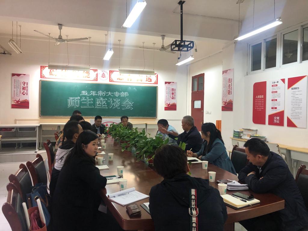 谈球吧app下载