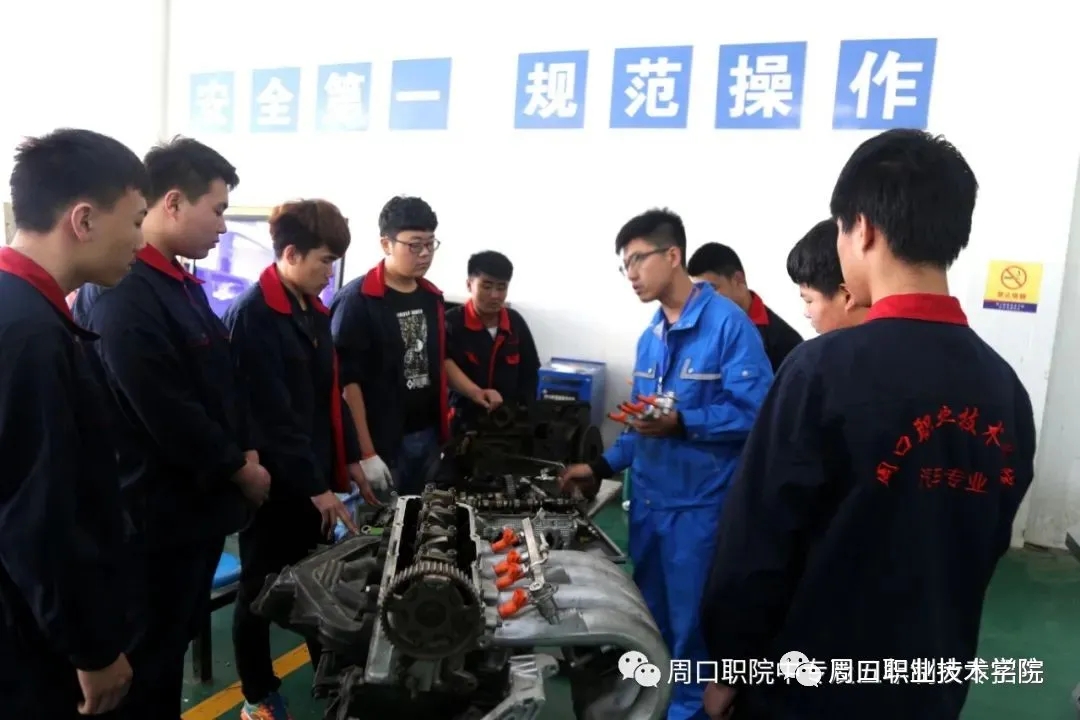 谈球吧app下载