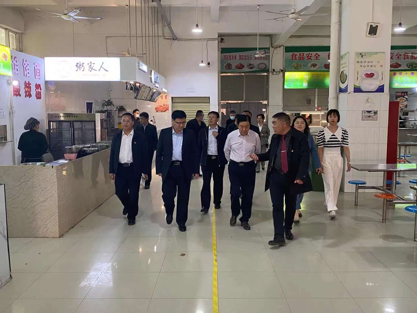 谈球吧app下载