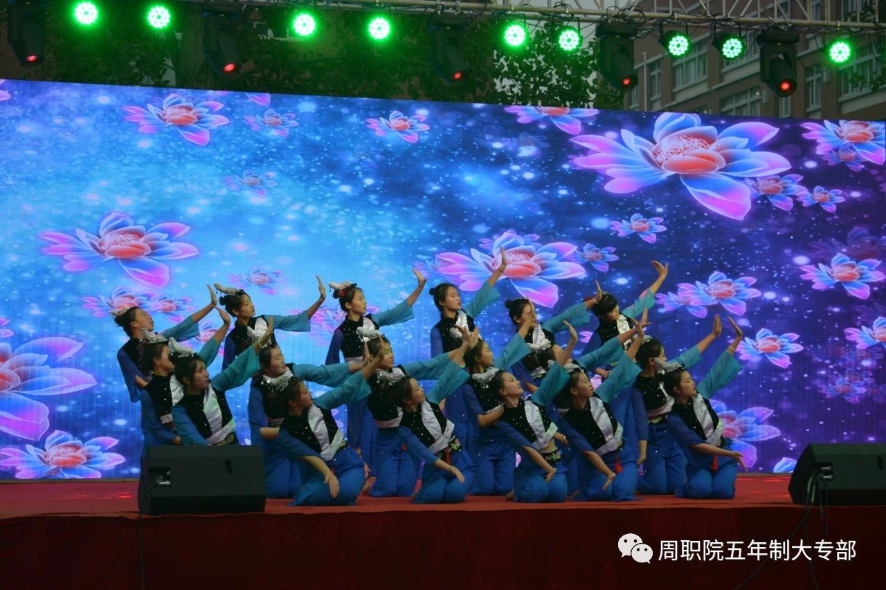谈球吧app下载