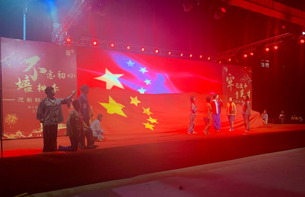 谈球吧app下载