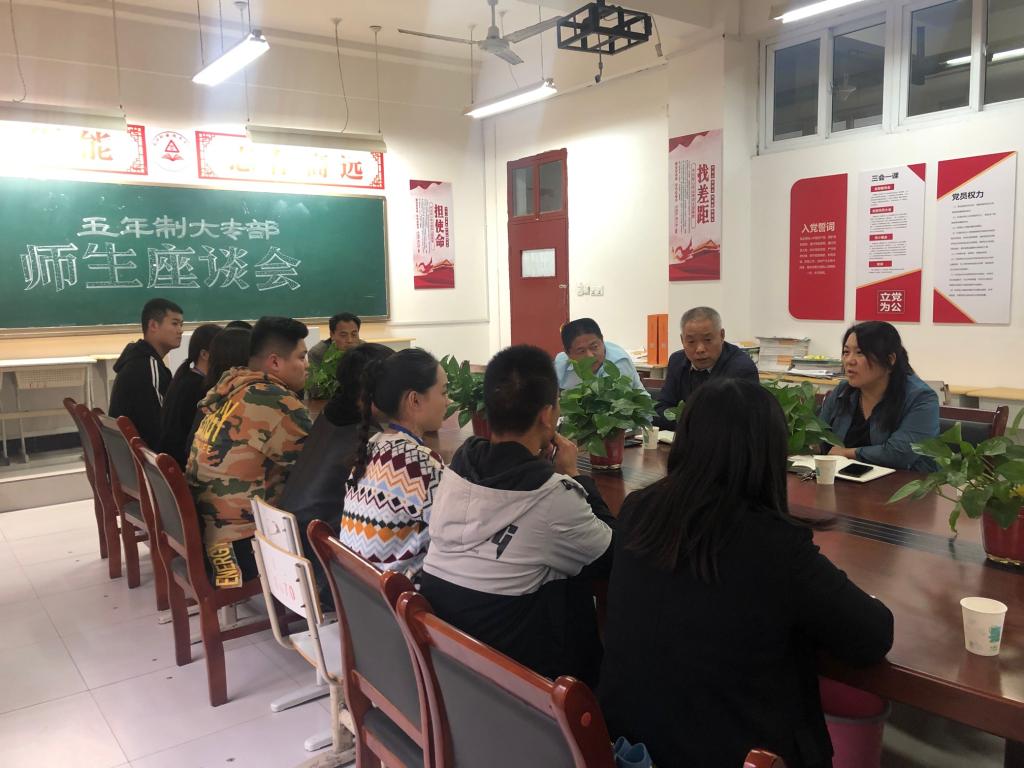 谈球吧app下载