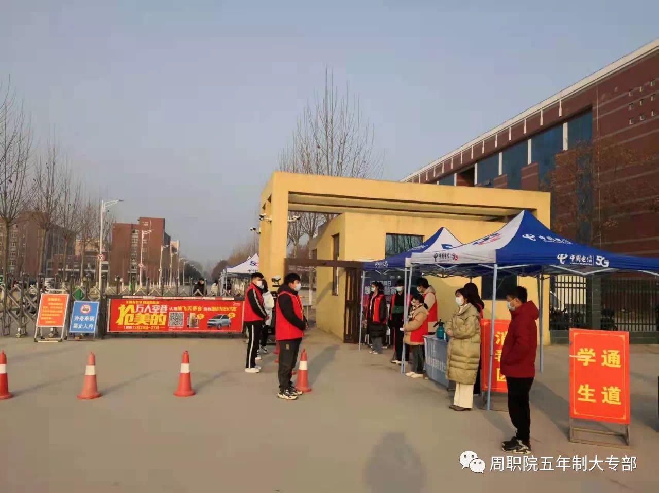谈球吧app下载
