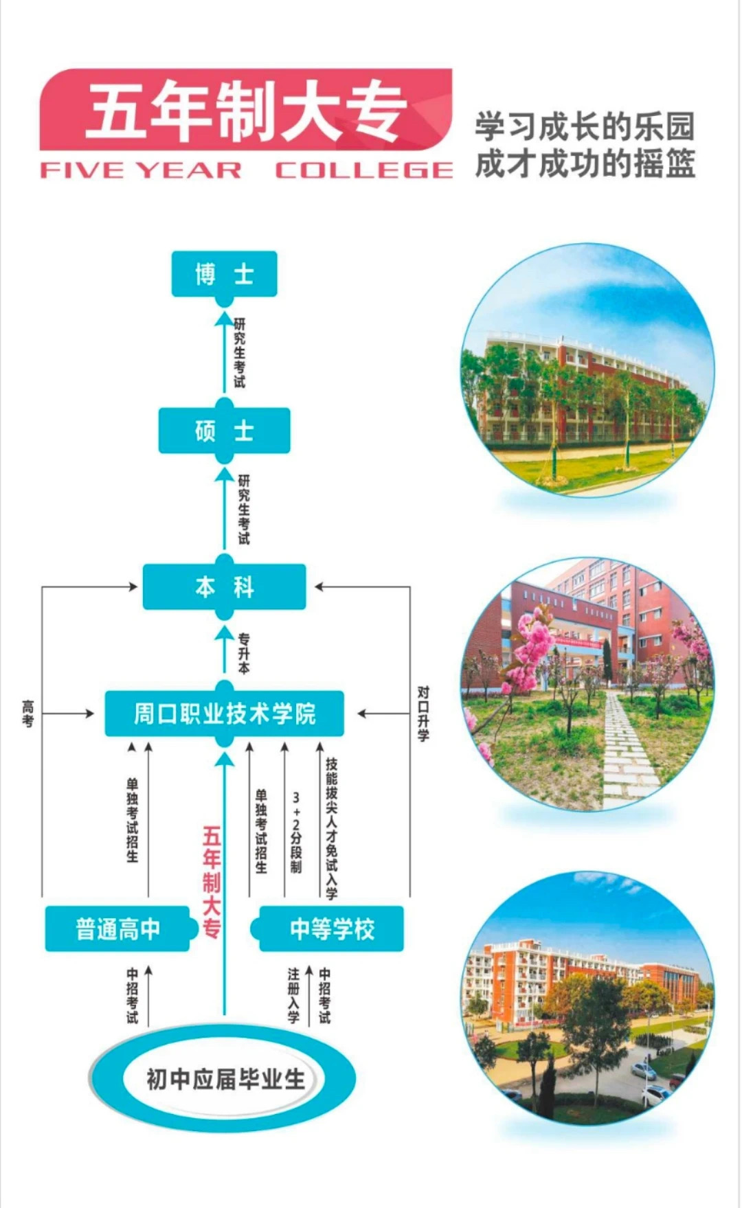 谈球吧app下载
