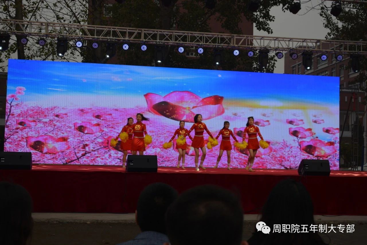 谈球吧app下载