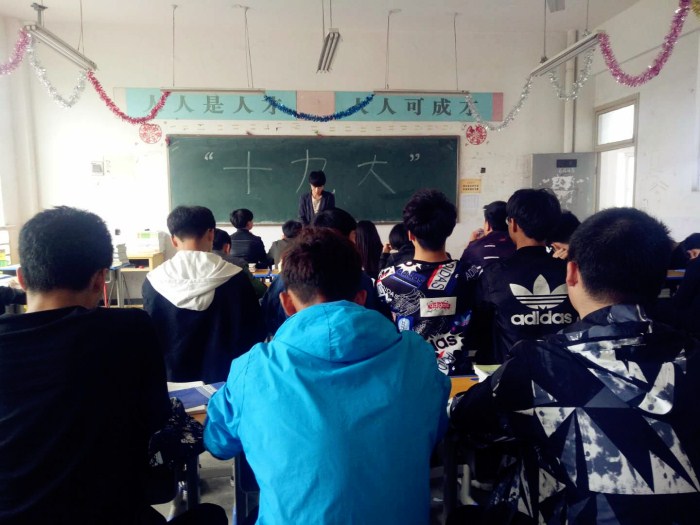 谈球吧app下载