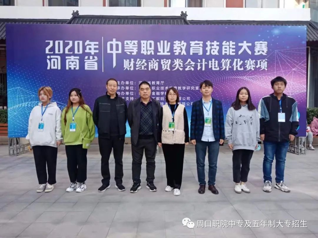 谈球吧app下载