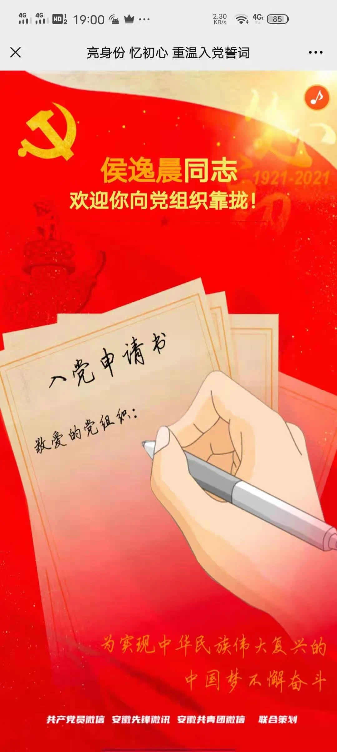 谈球吧app下载