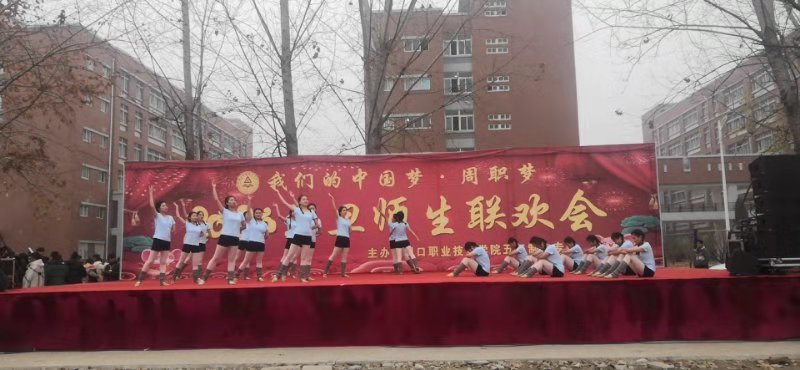 谈球吧app下载