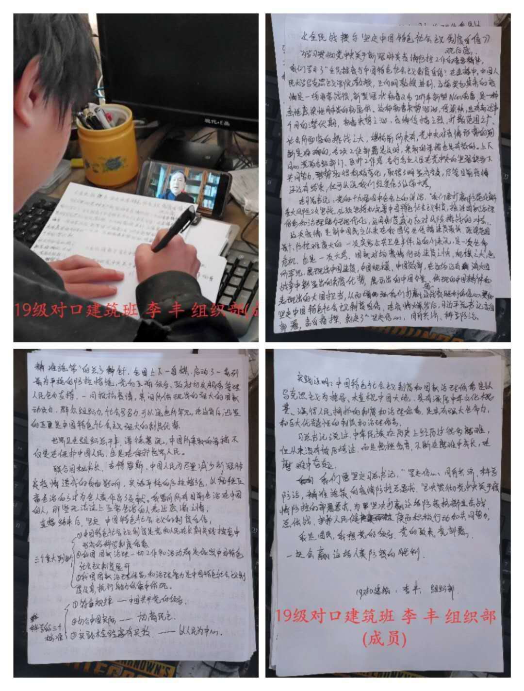 谈球吧app下载