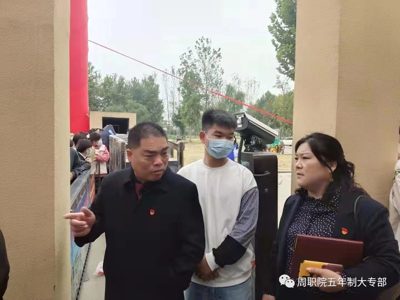 谈球吧app下载