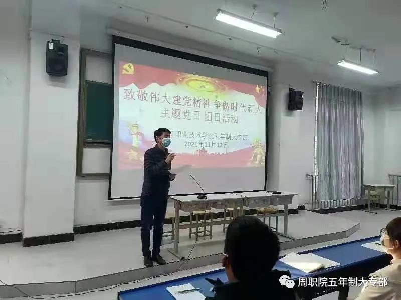 谈球吧app下载