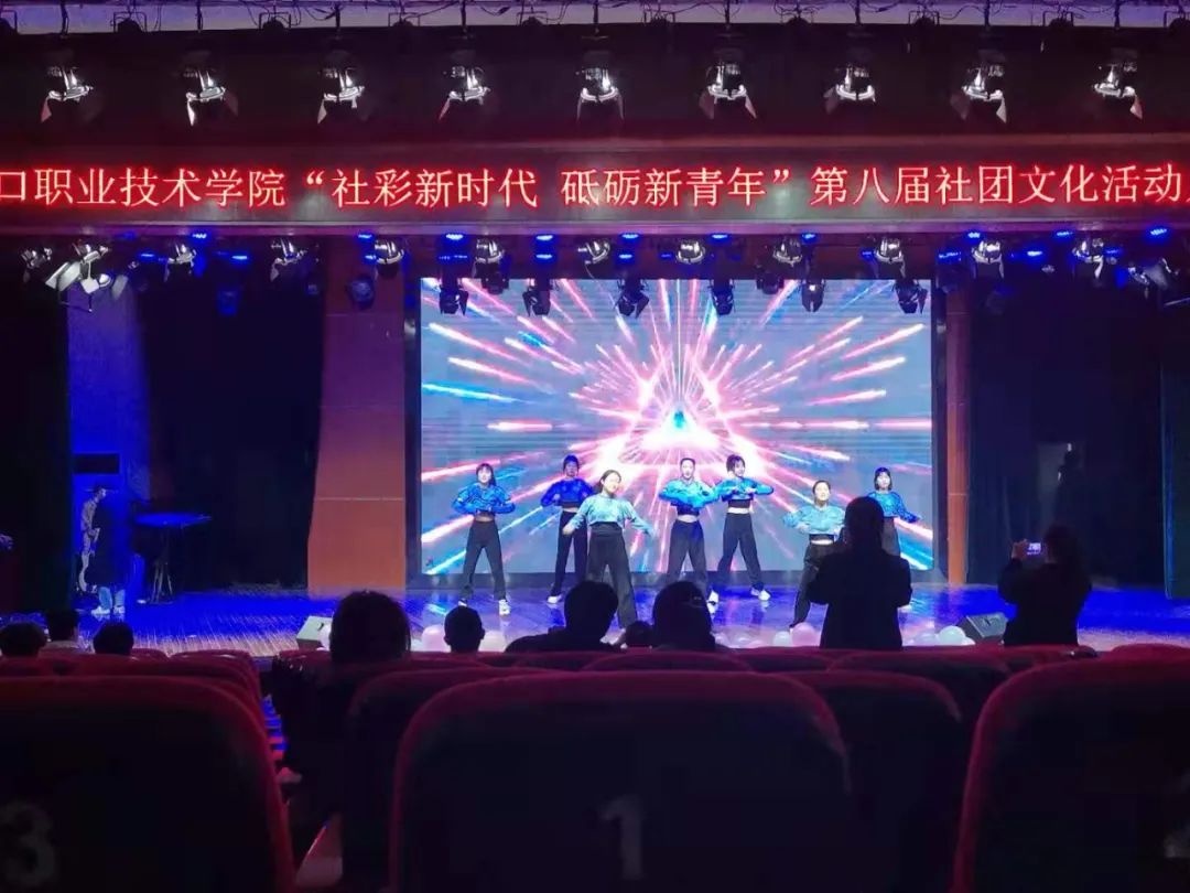 谈球吧app下载