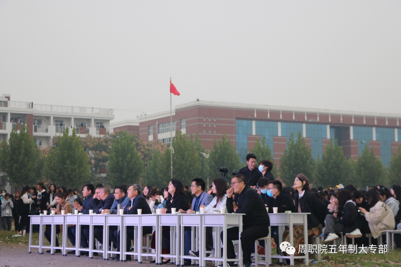 谈球吧app下载