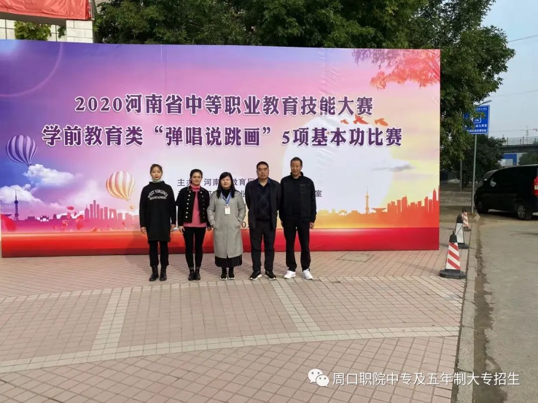 谈球吧app下载