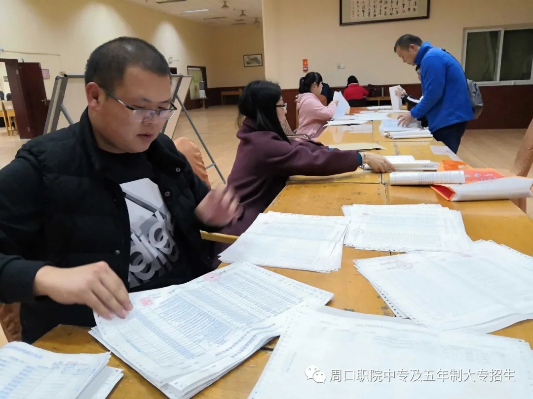 谈球吧app下载
