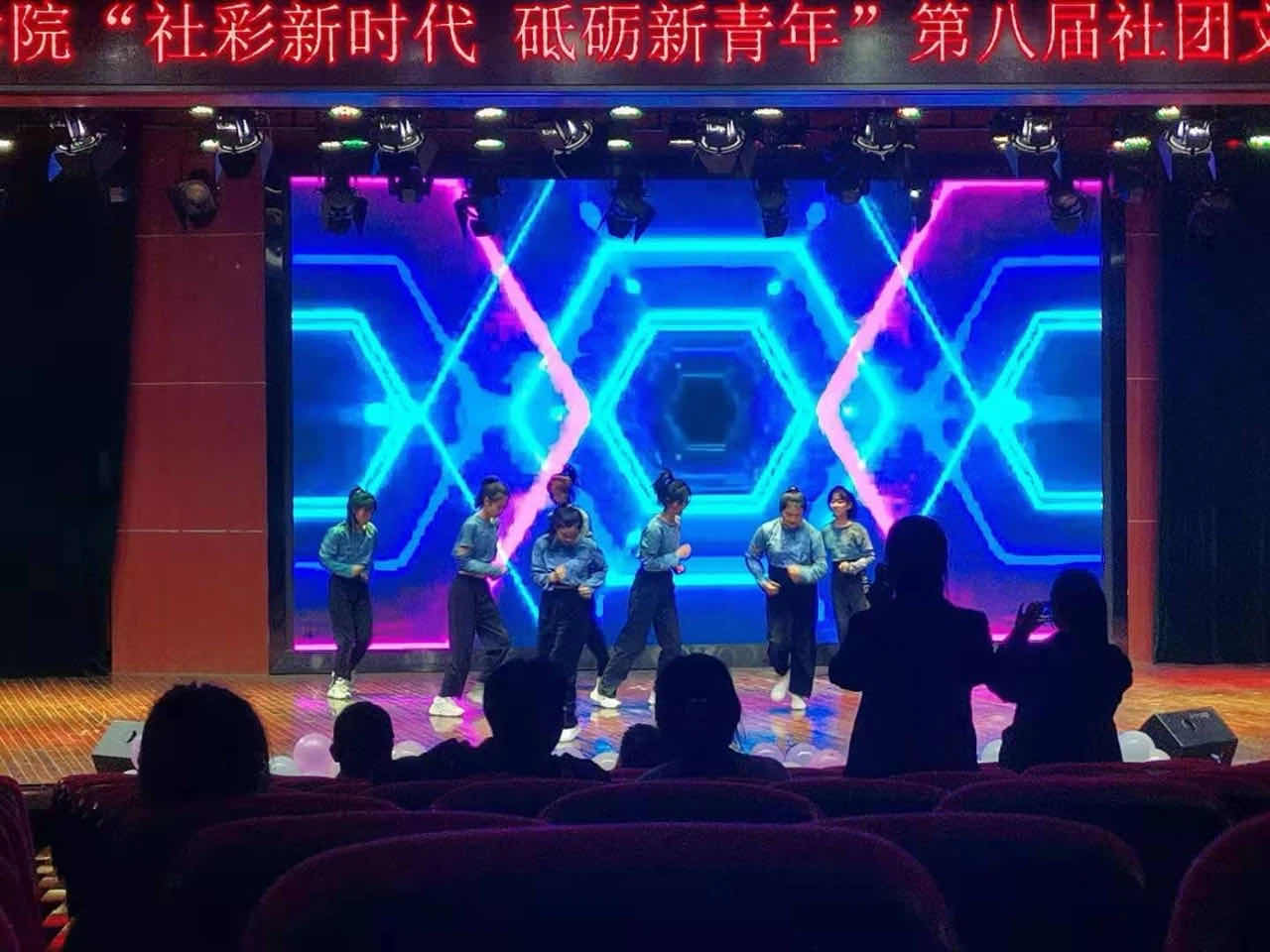 谈球吧app下载