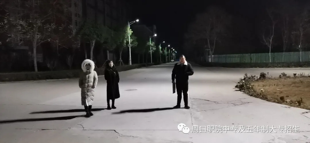 谈球吧app下载