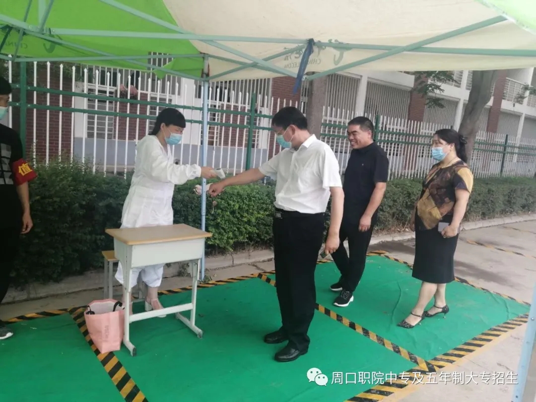 谈球吧app下载