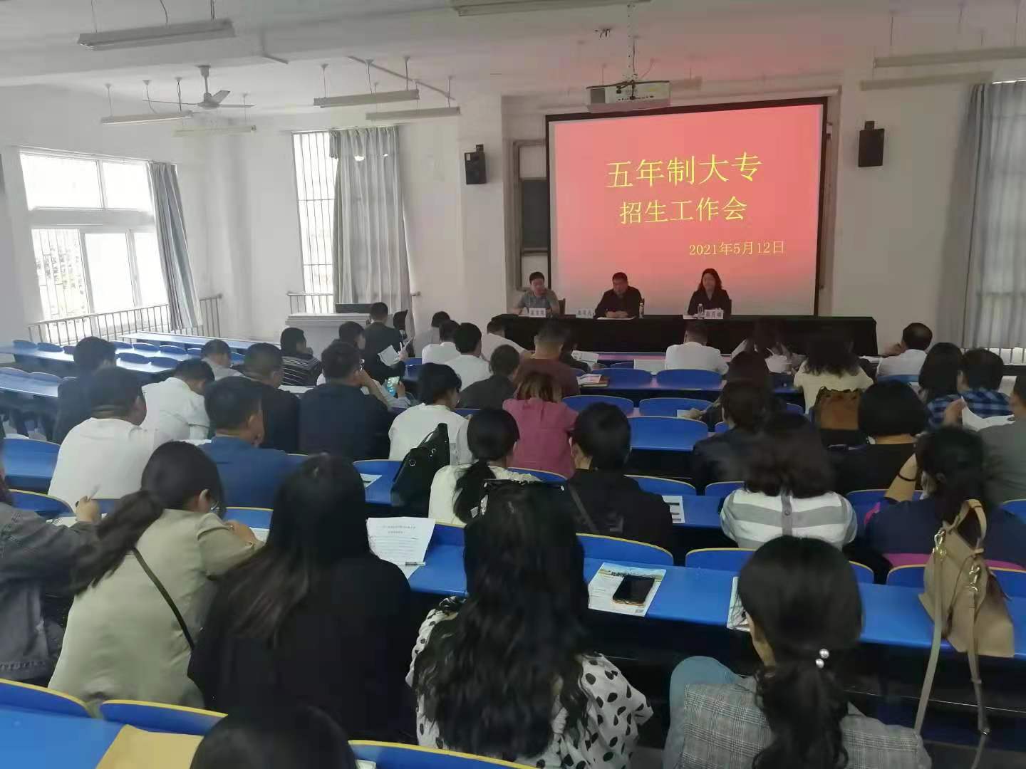 谈球吧app下载
