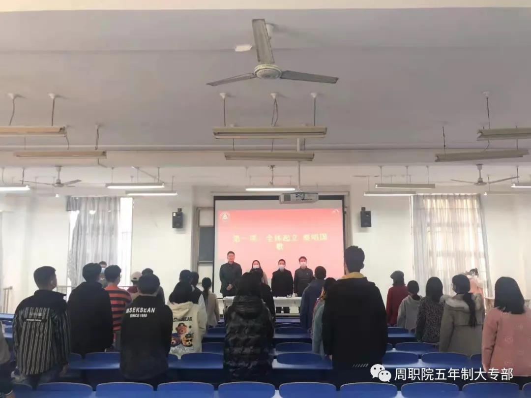 谈球吧app下载
